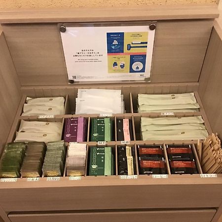 Washington R&B Hotel Umeda East Osaka Ngoại thất bức ảnh