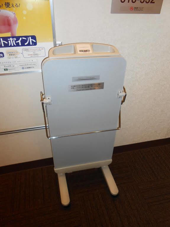 Washington R&B Hotel Umeda East Osaka Ngoại thất bức ảnh